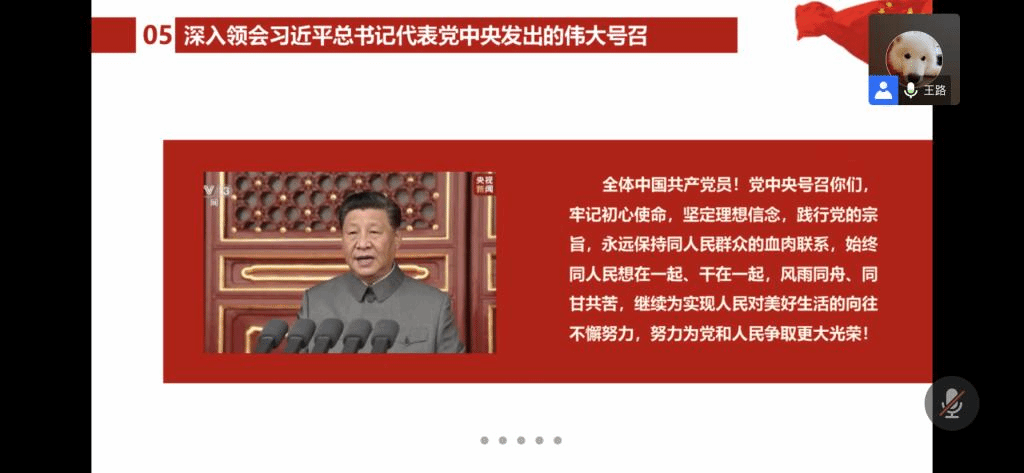 360e5f871749704a739ec9442ec2468